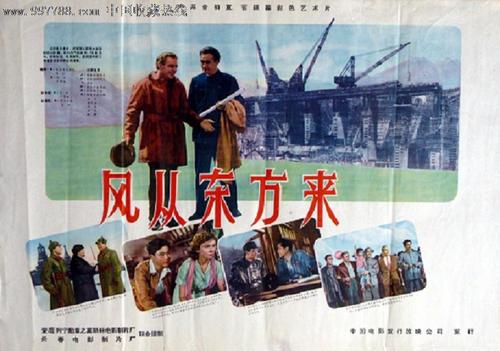 买个假中信银行ATM机转账凭条